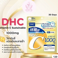 DHC Vitamin C Sustainable 1000mg วิตามินซีชนิดเม็ดละลายช้า