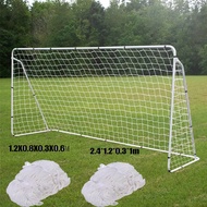 Portable 7 Size Soccer Goal Post Net Football Accessories Outdoor Sport Training Tool 7.3x2.4m/3.6x1.8m/2.4x1.2m 29ae9684