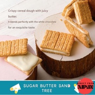 【Direct From Japan】 Sugar Butter Tree Sugar Butter Sandwich Trees (7-14 pieces)