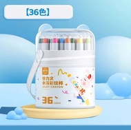 Hộp Màu Sáp Lụa Màu Dầu An Toàn Không Dính Bẩn Tay Có Tay Cầm An Toàn Cho Bé (Silky Crayon)