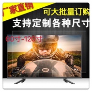 65-inch 70-inch 75-inch 80-inch 85-inch LCD film216cm 233cm 250cm 266cm 283cm LCD protective Film TV