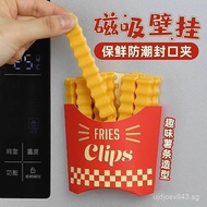 Sealing Clip Snack Clip Food Clip Food French Fries Magnetic Clip Sealing Clip Sealing Clip Refriger