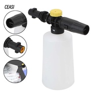 CEASI Car Soap Foam Generator, Adjustable Sprayer Nozzle High Pressure Snow Foam Lance, Portable Han