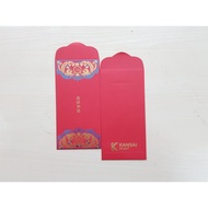 kansai paint red packet 2020