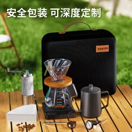 Outdoor Camping Portable Hand-Brewed Coffee Set Hand-Ground Coffee Set Storage Box Hand-Brewed Coffe