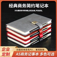 A a5 Business Simple Notebook Set B5 Creative Stationery Handbook Notebook Office Study Notepad