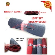 CAR COIL FLOOR MAT CARPET SPIKE GRIP BACKING CARMAT 12MM +/- 10FT X 2FT (300CM X 60CM)