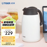 虎牌（TIGER）不锈钢便携式热水瓶真空保温壶PWM-A16C-CA珍珠白1.6升