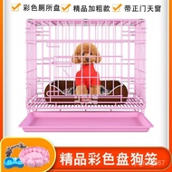 QM Thickened Dog Cage Small Dog Teddy Dog Cage Cat Cage with Toilet Medium-Sized Dog Pet Cage Kennel Rabbit Cage Chicken