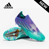 Adidas X Speedflow+ FG รองเท้าฟุตบอล