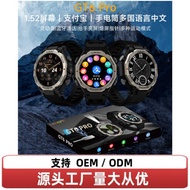 GT6 pro Huaqiangbei smart watch Offline Payment Round Screen Flashlight Men's Sports smart watch