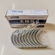 Yuchai 4102 105 Diesel Engine Large Small Tile 1DQ000-1005400A Original Factory YC4108 4110 Spindle 