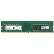 Kingston DDR5 CL52 CUDIMM 8/16/32/64GB 6400MHz Non-ECC
