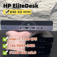 熱銷款HP EliteDesk 800 G3 MINI/<i7-7700/RAM 8GB 16GB/32G/256G/512G/1TB SSD>/⑨成新/現貨多部/文書電腦/辦公電腦/電腦/桌上電腦/