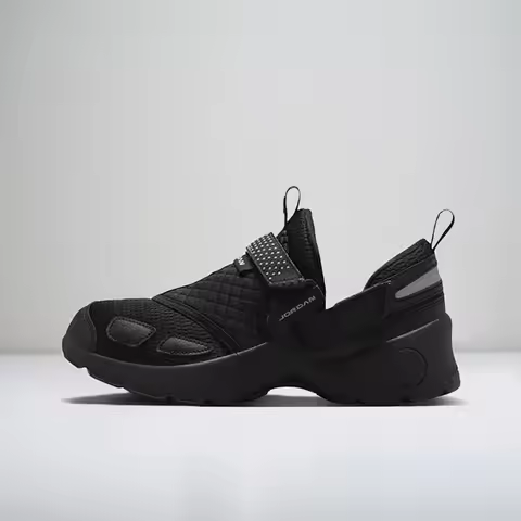 Nike Jordan Trunner LX Simple, Stylish, Versatile, Durable, and Lightweight Low-Top Basketball Shoes