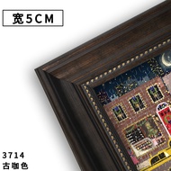 Galinson Christmas Vintage Style Puzzle Picture Frame 51x51cm Square Resin Material Home Decoration 