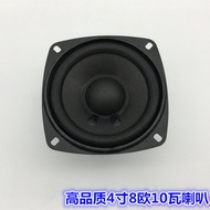 Free Shipping 13cm 8 Euro 10W Woofer Speaker Audio Speaker 8 Euro 10W Watt 13cm Speaker Speaker
