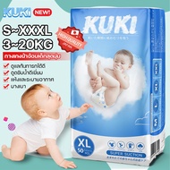 In Thailand Disposable Diapers 50 Pieces Per Bag Size Ml XL XXL Day Night Pants Pampers Ku