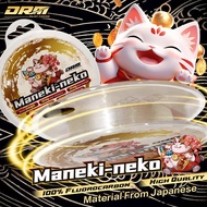 DRM MENEKI-NEKO Leader 100% Fluorocarbon Material Japanese High Quality Leader Line 50M Outdoor Fish