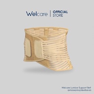 อุปกรณ์พยุงกระดูกสันหลังและเอว L Welcare