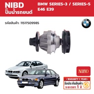 NIBD Car Water Pump (Water Pump) BMW SERIES-3/SERIES-5 E46 E39