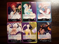【OPCG One Piece Card Game】 OP09/新世界的皇帝 ｜ Leader 普畫 單卡 (Vol. 1)