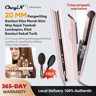 【CkeyiN】20MM-3 IN 1 Steam + Red Light + Negative Ions 2-in-1 steam curler with three treatments: Red