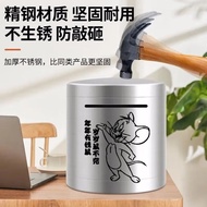 Tabung Tin Coins Box Tine Random Design best Quality Duit Syiling Note Saving 圆柱型 不锈钢 存钱罐 D6