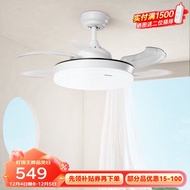 H-J Panasonic（Panasonic）Ceiling Fan Fan Lamp Decoration Simple Modern Lamp in the Living Room Bedroom Light Kitchen Chan