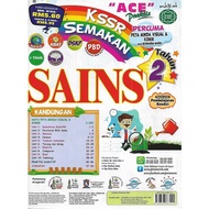Sains - Buku Latihan Tahun 2