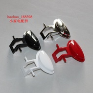 Original Philips Rice Cooker HD3061 HD3060 HD3160 3161 Switch Open Lid Button Accessories