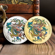 Dragon Teng Sihai Gold And Silver Coin Gift Commemorative Coin Chinese Style Retro Zodiac Year Color