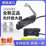 Original Omron Sensor E3X-NA11 NA41 ZD11 HD10 HD11HD41 Optical Fiber Amplifier