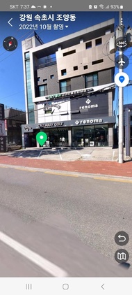 Hygge house 4 (loft bedroom)