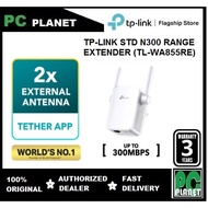 TP-LINK STD N300 RANGE EXTENDER (TL-WA855RE)