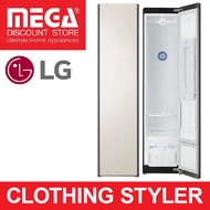 LG S3BNF OBJET COLLECTION CLOTHING STYLER + FREE $250 VOUCHER BY LG (UNTIL 31/05/2024)