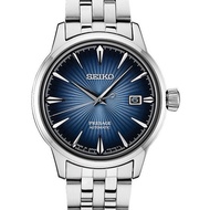 Presage Men's White&amp;Blue Ion Finish Date Quartz Calendar Watch SEO