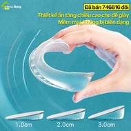 DION height increasing shoe insoles, height increasing insoles, cheap transparent silicone shoe inso