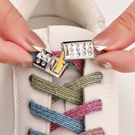 Magnetic Lock Diamond Shoelaces Without Ties Rainbow Elastic Flat Flash Glitter Shoe Laces Sneakers 