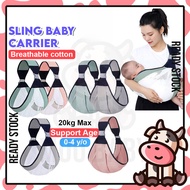 ⭐Baby Carrier Support Baby Travel Carrier Support Baby Carrier Newborn Carrier Baby Sling Carrier Ba