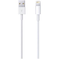 IPhone charging cable, foxconn iphone charging cord.