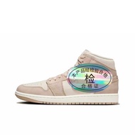 Biaoqiao1 Men Women Sports Casual Basketball Shoes FJ3448-200