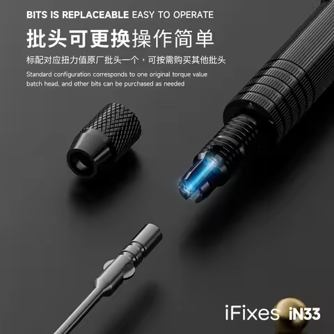 IFixes IN33 Precision Torque Screwdriver with 4IP Bit for IPhone17/Pro/Pro Max/Air Phone Bottom Scre