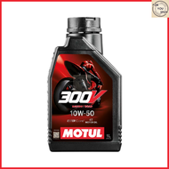 น้ำมันเครื่องMotul 300V 10W40 15W50 10W50 5W40 Factory Line Road Racing