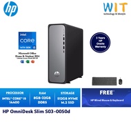 HP OmniDesk Slim S03-0050d (Intel Core i5-14400/8GB-32GB RAM/512GB SSD/Ms Office/W11/3 Years HP Warr