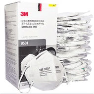 (ORIGINAL)3M 9501 Mask KN95 Particulate Respirator Facemask 50Pcs (LOOSE OR BOX)