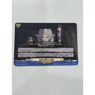 🇲🇾 Ready Stock Vanguard Cardfight DZ-BT11/EX32 EXC 2025