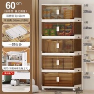 收納箱(5層)(透明茶-60大面寬雙開門折疊式)【帶鎖止萬向輪】