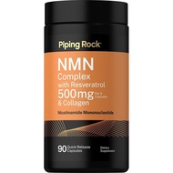 PipingRockNMNComplex|500|90Capsules P06X