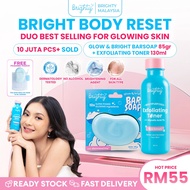 Brighty Multipurpose Exfoliating Toner X Glow & Bright Bar Soap Sabun Mandi Pemutih badan sabun penc